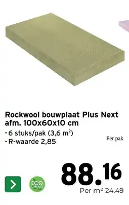GAMMA Rockwool bouwplaat Plus Next aanbieding