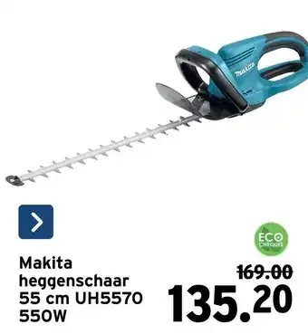 Makita heggenschaar