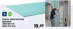 GAMMA Gyproc waterwerende gipsplaat aanbieding