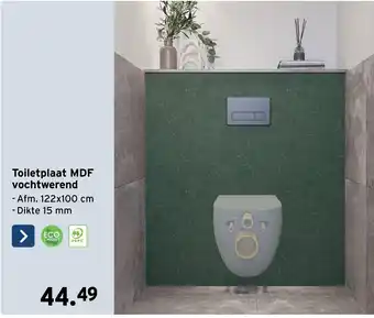 Toiletplaat MDF vochtwerend