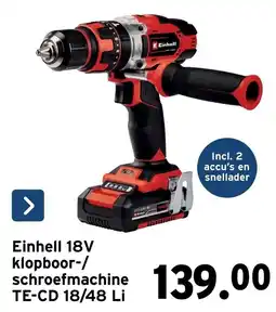 GAMMA Einhell 18v klopboor-/schroefmachine aanbieding