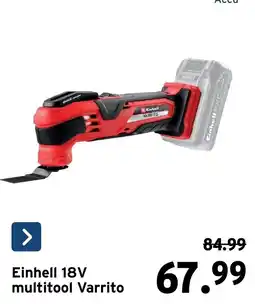 GAMMA Einhell 18v multitool varrito aanbieding