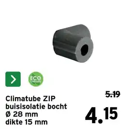 GAMMA Climatube zip buisisolatie bocht aanbieding