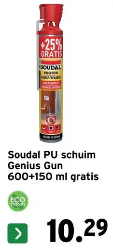 GAMMA Soudal pu schuim genius gun aanbieding