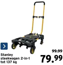 GAMMA Stanley steekwagen 2-in-1 aanbieding