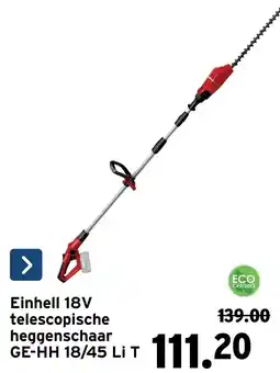 GAMMA einhell 18v telescopische heggenschaar aanbieding