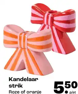 Kwantum Kandelaar strik aanbieding