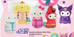 Dreamland Squishmallows Hello Kitty HugMees aanbieding