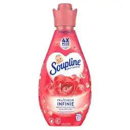 Albert Heijn Soupline Infinie rose eclatante bel aanbieding