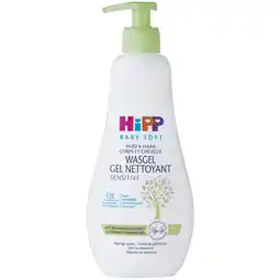 Albert Heijn Hipp Wasgel sensitive aanbieding