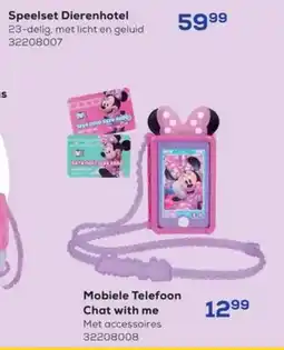 Supra Bazar Mobiele Telefoon Chat with me aanbieding