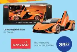 Supra Bazar Lamborghini Sian aanbieding