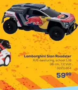 Supra Bazar Lamborghini Sian Roadster aanbieding