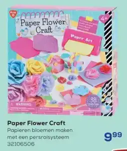 Supra Bazar Paper Flower Craft aanbieding