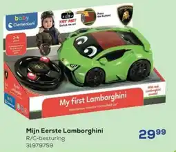 Supra Bazar My first Lamborghini aanbieding