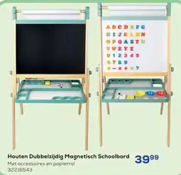 Supra Bazar Houten Dubbelzijdig Magnetisch Schoolbord aanbieding