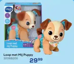 Supra Bazar Loop met Mij Puppy aanbieding