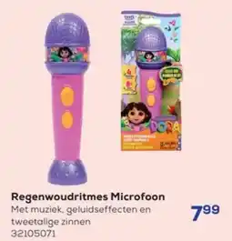 Supra Bazar Regenwoudritmes Microfoon aanbieding