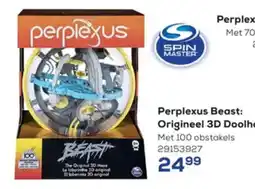 Supra Bazar Perplexus Beast aanbieding