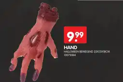 Yess Hand aanbieding