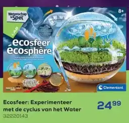 Supra Bazar Ecosfeer: Experimenteer met de cyclus van het Water aanbieding