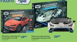 Supra Bazar Mechanica Laboratorium Lamborghini Urus SE aanbieding