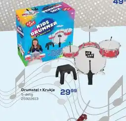 Supra Bazar Drumstel + Krukje aanbieding