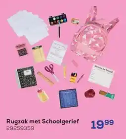 Supra Bazar Rugzak met Schoolgerief aanbieding