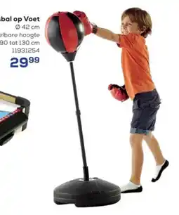 Supra Bazar bal op voet aanbieding