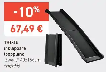 Inklapbare loopplank
