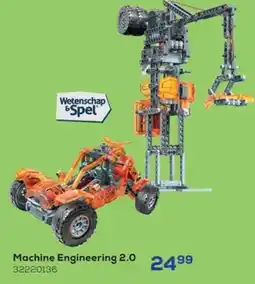 Supra Bazar Machine Engineering 2.0 aanbieding