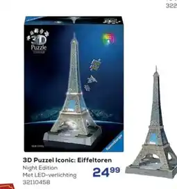 Supra Bazar 3d puzzel iconic: eiffeltoren aanbieding