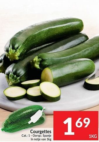 Courgettes 1kg