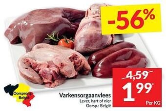 Varkensorgaanvlees
