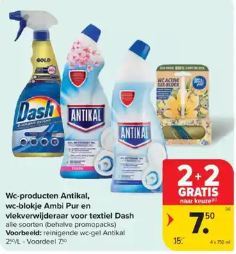 Wc-producten Antikal, wc-blokje Ambi Pur en vlekverwijderaar voor textiel Dash