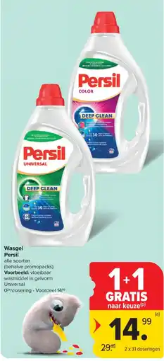 Carrefour Market Wasgel Persil aanbieding