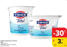 Carrefour Market Griekse yoghurt aanbieding