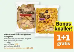 Albert Heijn Gekoelde bakaardappeltjes aanbieding