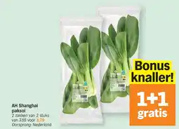Albert Heijn AH shanghai paksoi aanbieding