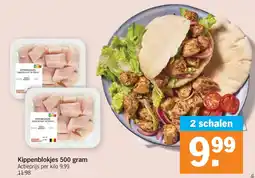 Albert Heijn Kippenblokjes aanbieding