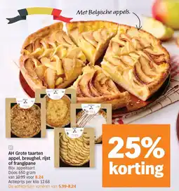 Albert Heijn AH Grote taarten appel, breughel, rijst of frangipane aanbieding