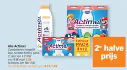 Albert Heijn Actimel aanbieding