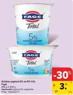 Carrefour Griekse yoghurt aanbieding
