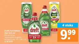 Albert Heijn Dreft handafwas aanbieding