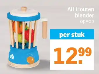 Houten blender