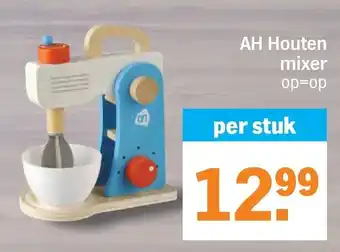 Houten mixer