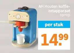 Albert Heijn Houten koffie-zetapparaat aanbieding