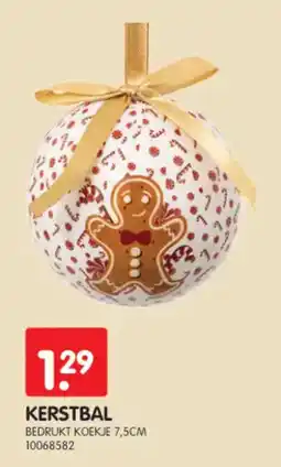 Yess Kerstbal aanbieding