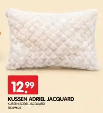 Kussen adriel jacquard
