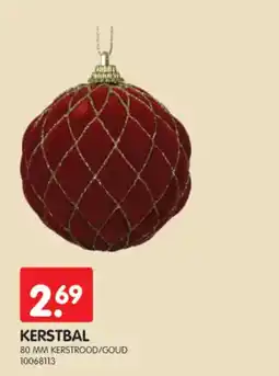 Yess Kerstbal aanbieding